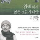 수작인터내셔널 이미지
