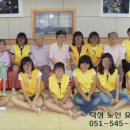 덕성노인요양원 이미지