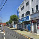 우리전통식당 | 남해 우리식당 신선한 갈치구이와 멸치쌈밥 40년 전통 남해의맛