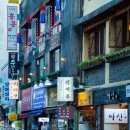 천플렉스