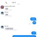 주거래빠 네이버블로그