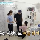 필라테스헬렌