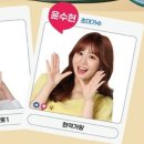 3·15 해양누리공원 풋살장 이미지