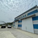 여수잡곡영농조합 네이버블로그