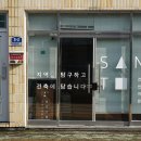 (주)가보금속 이미지