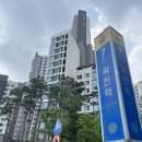 청사로 코오롱로 | 아파트를 털어보자_ 과천 푸르지오 써밋, 래미안슈르, 위버필드 + 지식정보타운 까지 부동산 임장 후기)