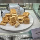 어썸버터(Oh!some butter) | [서울디저트맛집] 발렌타인데이 선물로 '어썸버터' oh!some butter