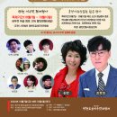 명품광천토굴새우젓