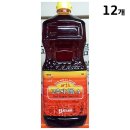 태양초 고추기름 이미지