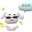 비엔나안경 | 7박8일 무작정 유럽여행 [1] 비행기 18시간 생존기_수완나품 경유해서 오스트리아까지