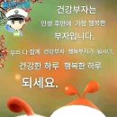 아량 - 김해시 | 아량
