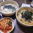 맛나김밥 이미지