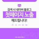 성실마케팅 이미지