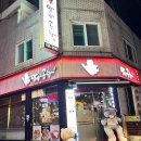 GS25군자본점 이미지