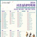 젬인브라운