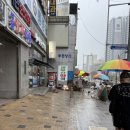 미소약국 | 부전시장초밥맛집으로 소문난 <민영활어공장 부산부전시장점> 다녀온 후기🍣