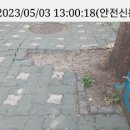 천지인의료기 이미지