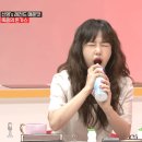 디진다 돈까스 먹었다가 몸부림치며 죽어가는 위키미키 최유정.gif 이미지