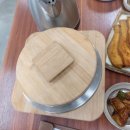 미리내밥상 이미지