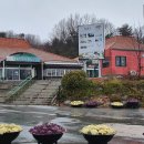 무송주유소 이미지