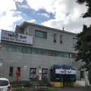 큰뼈감자탕 | [서귀포] 강정동 감자탕 맛집 '뼈큰감자탕' 후기ㅣ뼈다귀해장국ㅣ소머리국밥