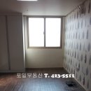 웃음가득한세탁소 이미지