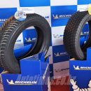 관평카서비스 이미지