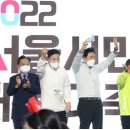 도봉-도봉-서울도봉-2022 이미지