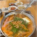 과천한우곱창