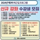 [부산 꼼지락 남구공방] 반찬만들기 제육고추장볶음&amp;양배추찜