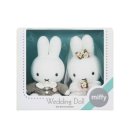 인형옷만들기 | W-54 미피 웨딩인형 인형옷만들기 후기