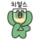 티엠마트 이미지