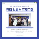 대덕테크(주) 이미지