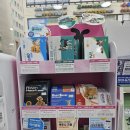 참고은약국 이미지