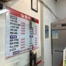 뉴본 김밥 이미지