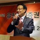 유진정보통신 이미지