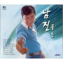 (주)골든에이치 이미지