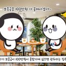 부동산중개나라 이미지