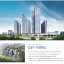 자이메트로체육관 이미지