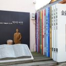 목포문학전시관 이미지