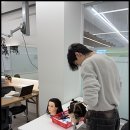 퍼스트헤어아카데미뷰티학원 네이버블로그
