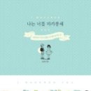 마카롱작가 이미지