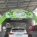 삼천포주유소 이미지