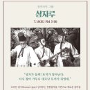 당충전소 - 강서구 명지국제8로 240 | 당충전소