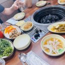 성유횟집