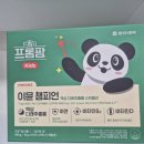 갈산종로약국 네이버블로그