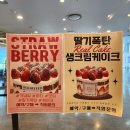 대전 복합터미널 카페 042COFFEE