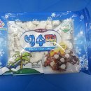 거창상회 이미지