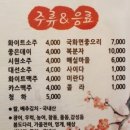 회를품은닭 이미지