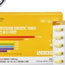 메디원약국 이미지